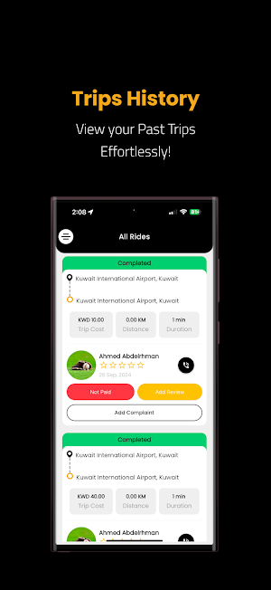 Meshwar Captain App Screenshot 1