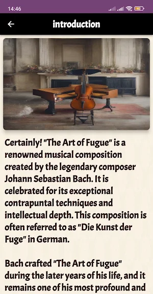 art of fugue Screenshot 0