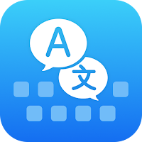 Translate Now: AI Keyboard