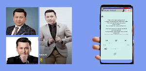 Bunyodbek Saidov 2024 mp3 Screenshot 0