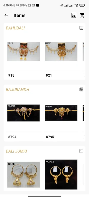 SHREE KRISHNA SALES Screenshot 2