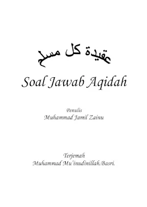 Soal Jawab Aqidah Screenshot 0