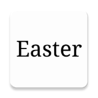 Coptic Calendar التقويم القبطي