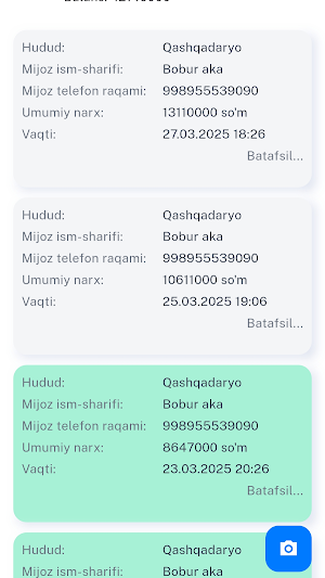 UzTezTezkor Screenshot 1