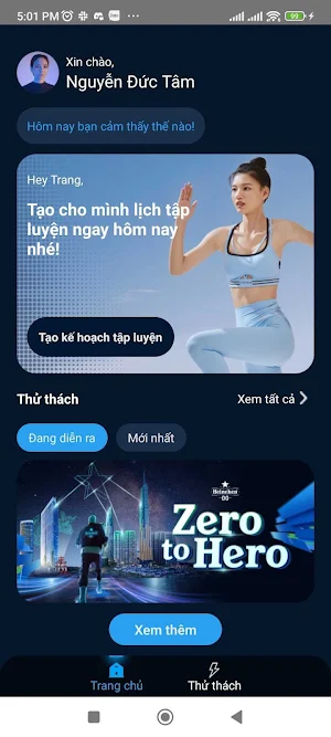 Newme Screenshot 3