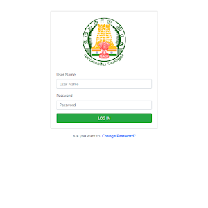 Dindigul District Grievance Screenshot 2