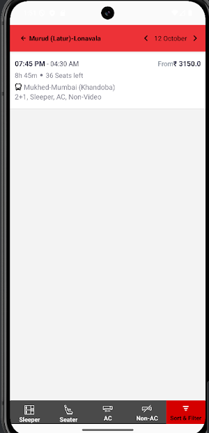 Khandoba Tours & Travels Screenshot 1