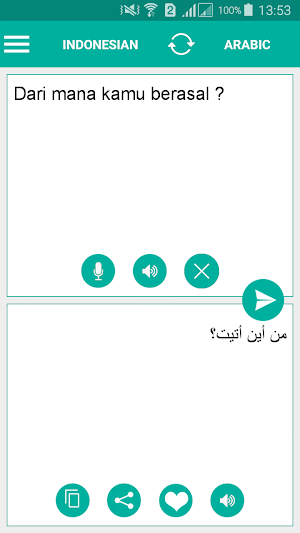 Indonesian Arabic Translator Screenshot 0