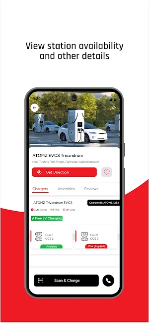 Atomz Screenshot 1