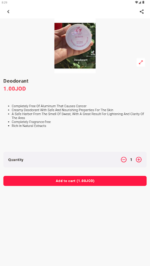 NATURES GIVING Screenshot 1