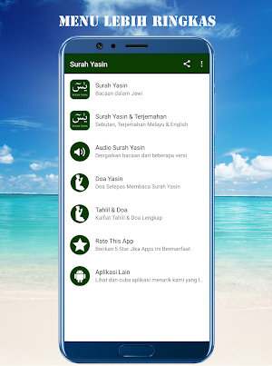 Surah Yasin, Tahlil & Doa Screenshot 1