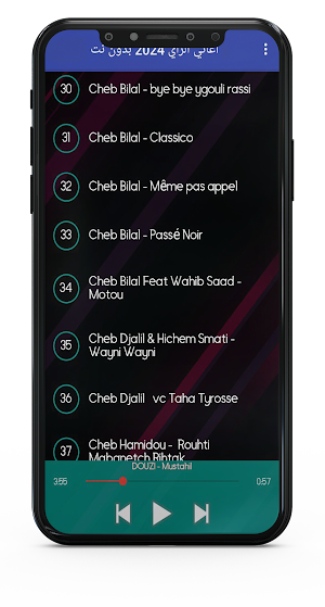 اروع اغاني الراي 2024 بدون نت Screenshot 3