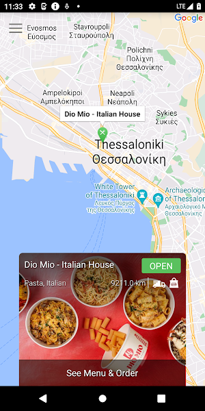 Dio Mio - Italian House Screenshot 1