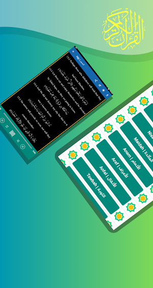 Holy Quran English Arabic Screenshot 2