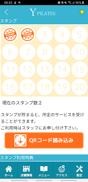 Y.PILATES　公式アプリ Screenshot 2
