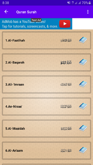 Tafseer Ibn e Kaseer English Screenshot 2