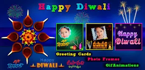 Diwali Photo Frame Editor Screenshot 2