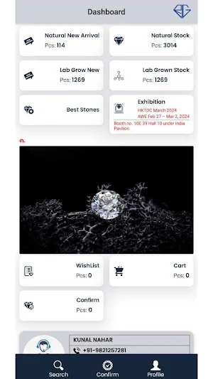 Rajgir Gems LLP Screenshot 1