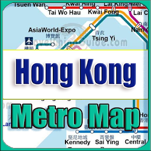 Hong Kong Metro Map Offline Screenshot 0