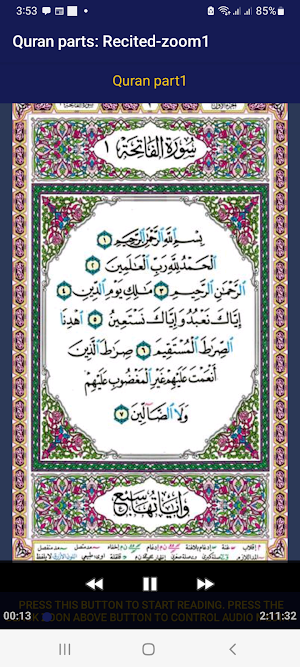 Quran parts: Recited-zoom1 Screenshot 3