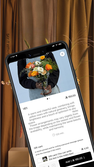 بوكيت |  Buket Screenshot 3