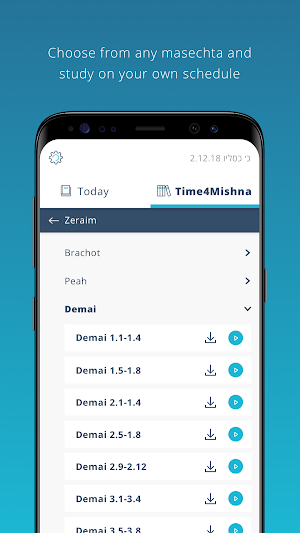 Time4Mishna - Your Daily Mishna study guide Screenshot 3