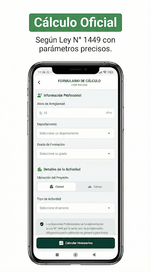 CICB Aranceles Bolivia Screenshot 1