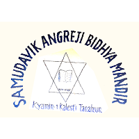 Samudayik Angreji Bidhya