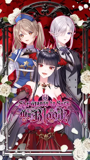 She Wants To Suck My Blood? Screenshot 0