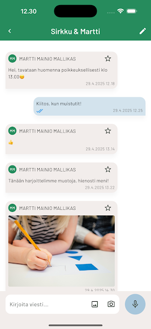 Venhe Screenshot 3