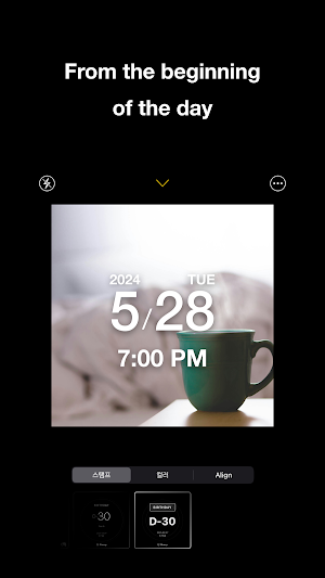 Timestamp Camera - Stamp Screenshot 0