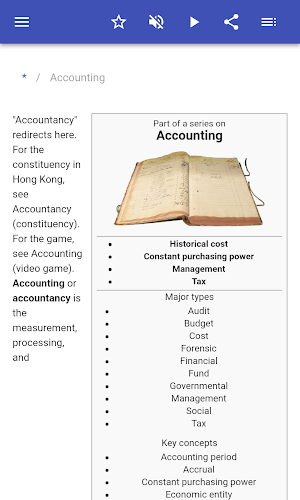 Accounting terms Screenshot 1