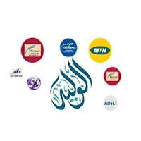 الوليد