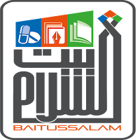 Baitussalam Patient Care