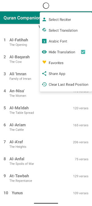 Quran Companion Multilingual Screenshot 1
