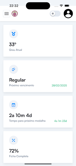 SisRB Screenshot 1