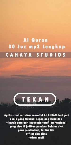 Al Quran 30 Juz mp3 Lengkap Screenshot 1