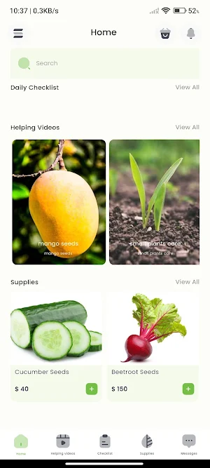 Vertical Roots Screenshot 2
