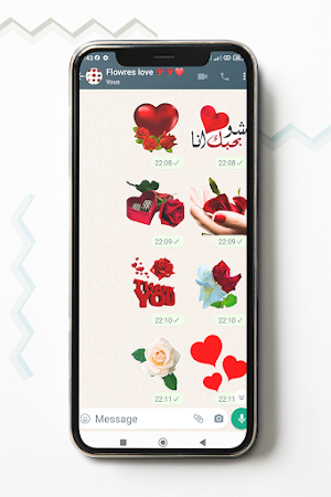 ملصقات ورود حب رومانسية Screenshot 3