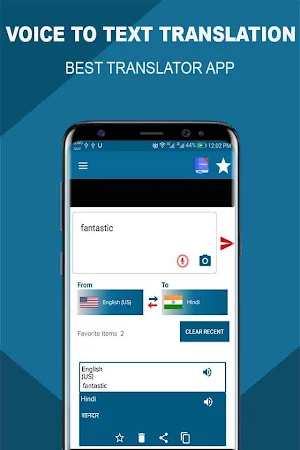 Hindi to All Languages Voice Translator Screenshot 1