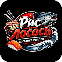 Рис и Лосось | Губкин