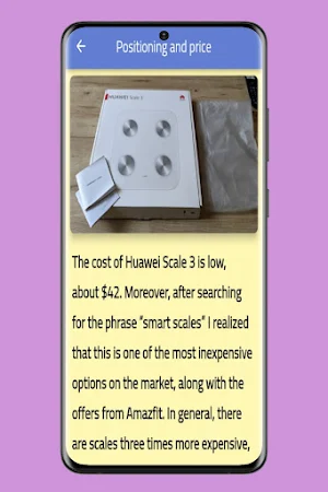 Huawei Scale 3 guide Screenshot 1