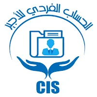 CIS