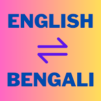 English to Bangla Dictionary