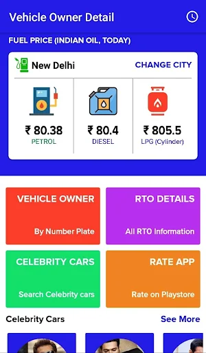 RTO - eChallan And Vehicle Information Screenshot 2