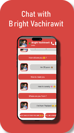 Bright Vachirawit Fake Call Screenshot 2