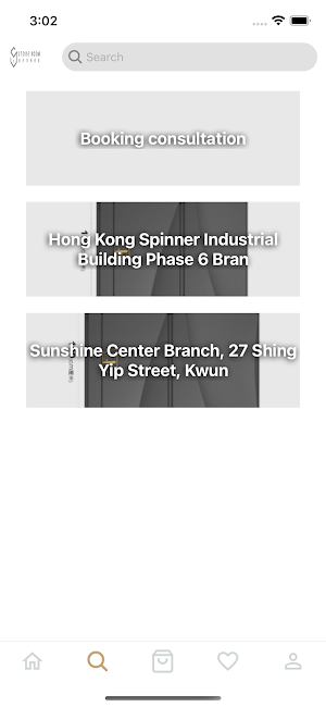storeroomltd Screenshot 0