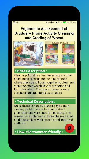 Drudgery Reduction Tools Screenshot 1