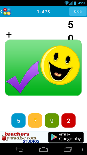 Math Practice Flash Cards Screenshot 3