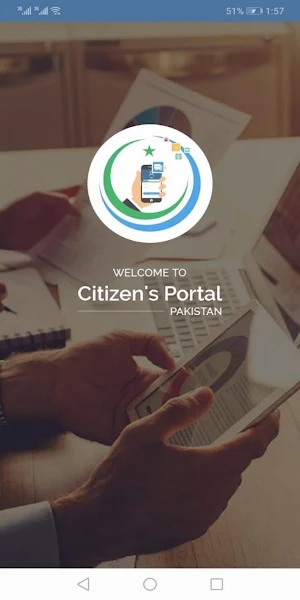 Pakistan Citizen Portal Screenshot 0